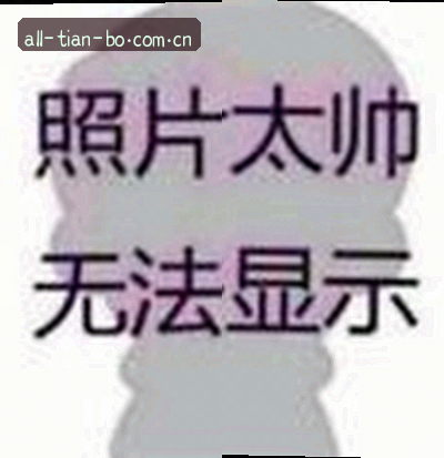 赵雪